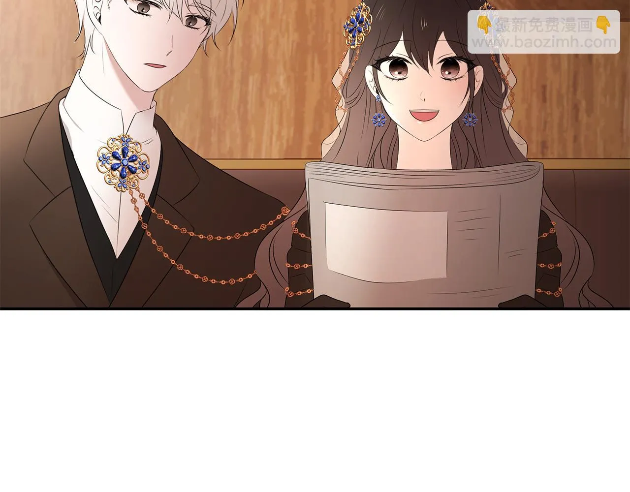 第60话 订婚仪式 第40页