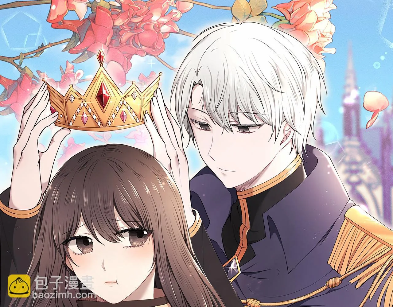 第60话 订婚仪式 第49页
