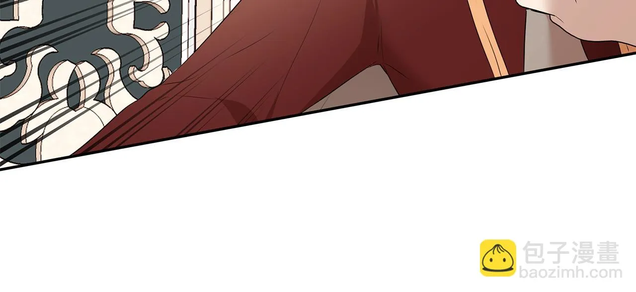 第60话 订婚仪式 第56页