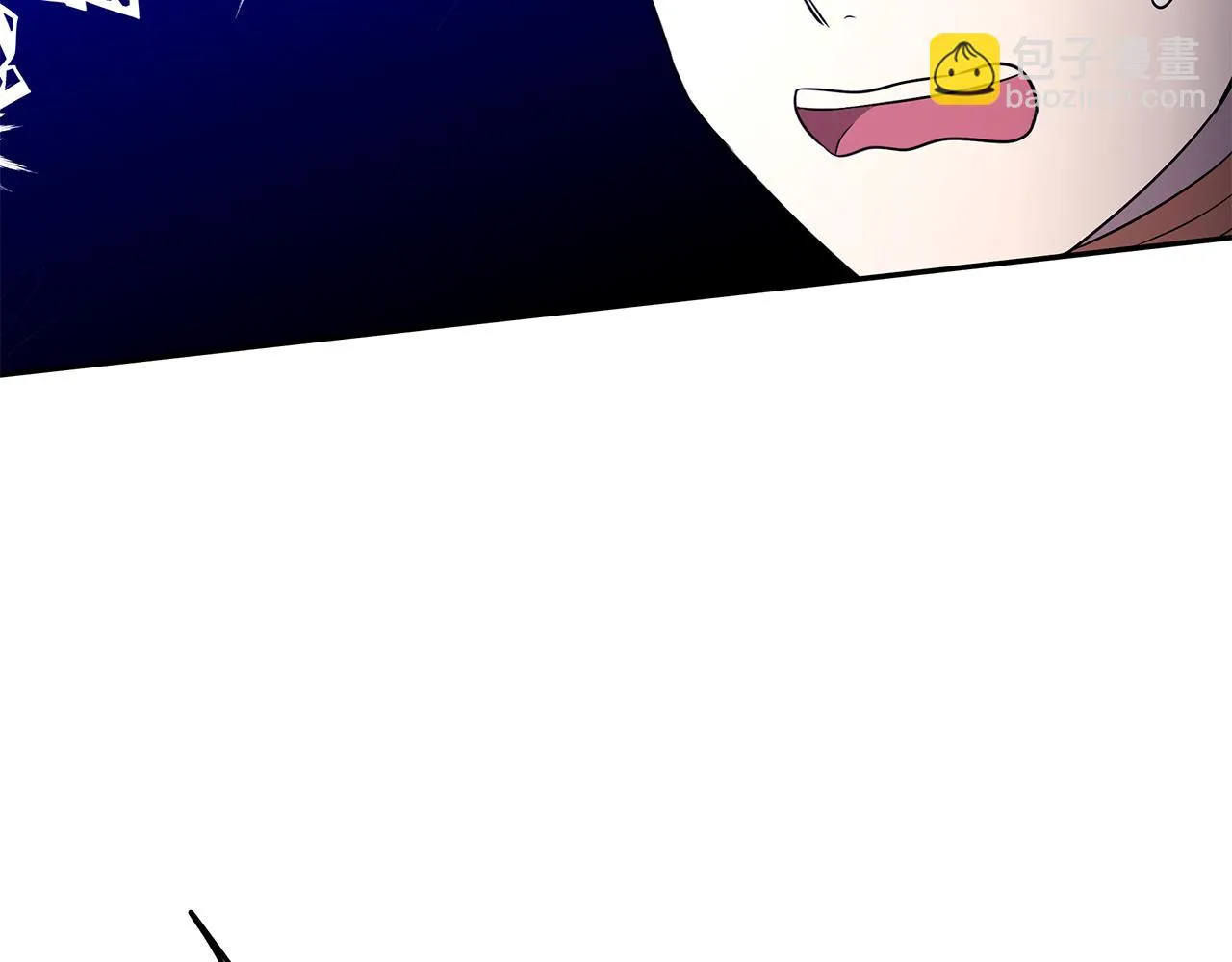 第60话 订婚仪式 第61页