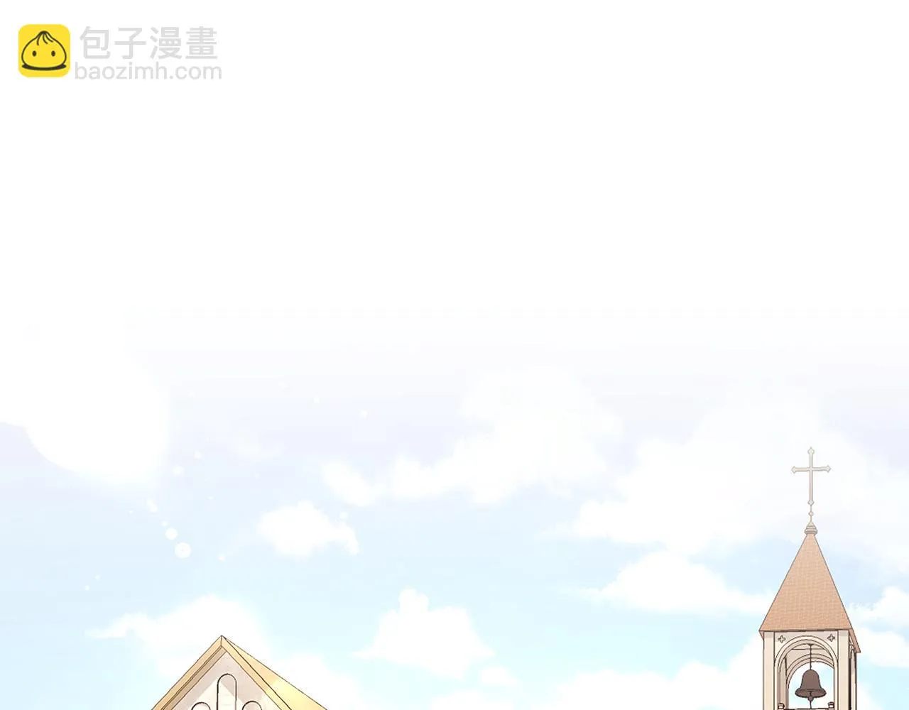 第60话 订婚仪式 第83页