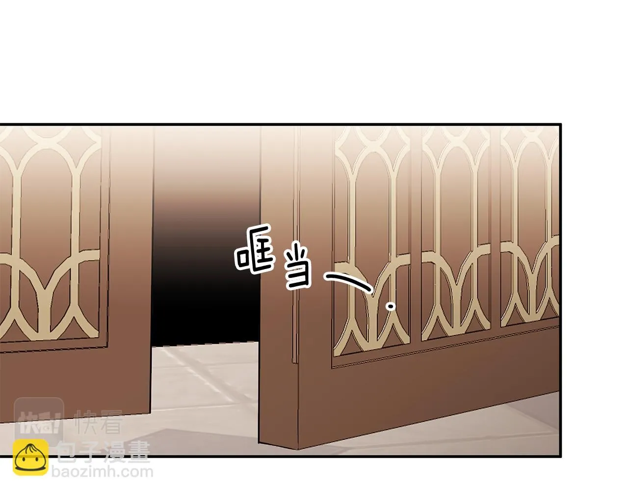 第60话 订婚仪式 第102页