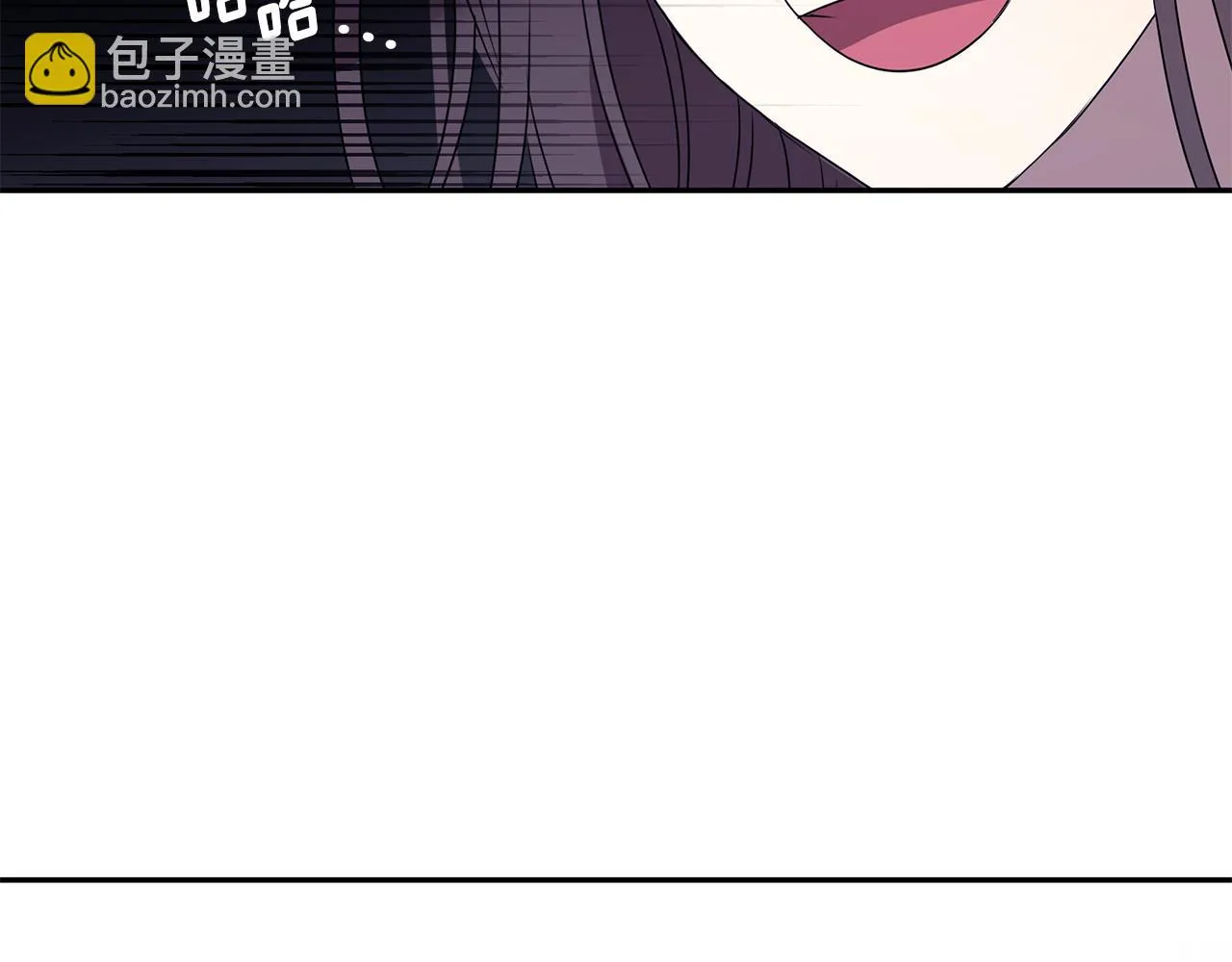 第59话 谢礼 第49页