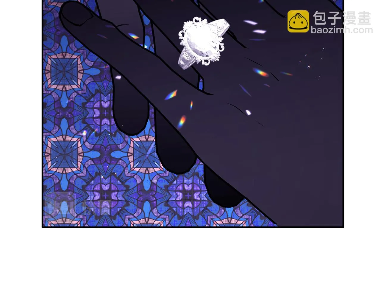 第59话 谢礼 第89页