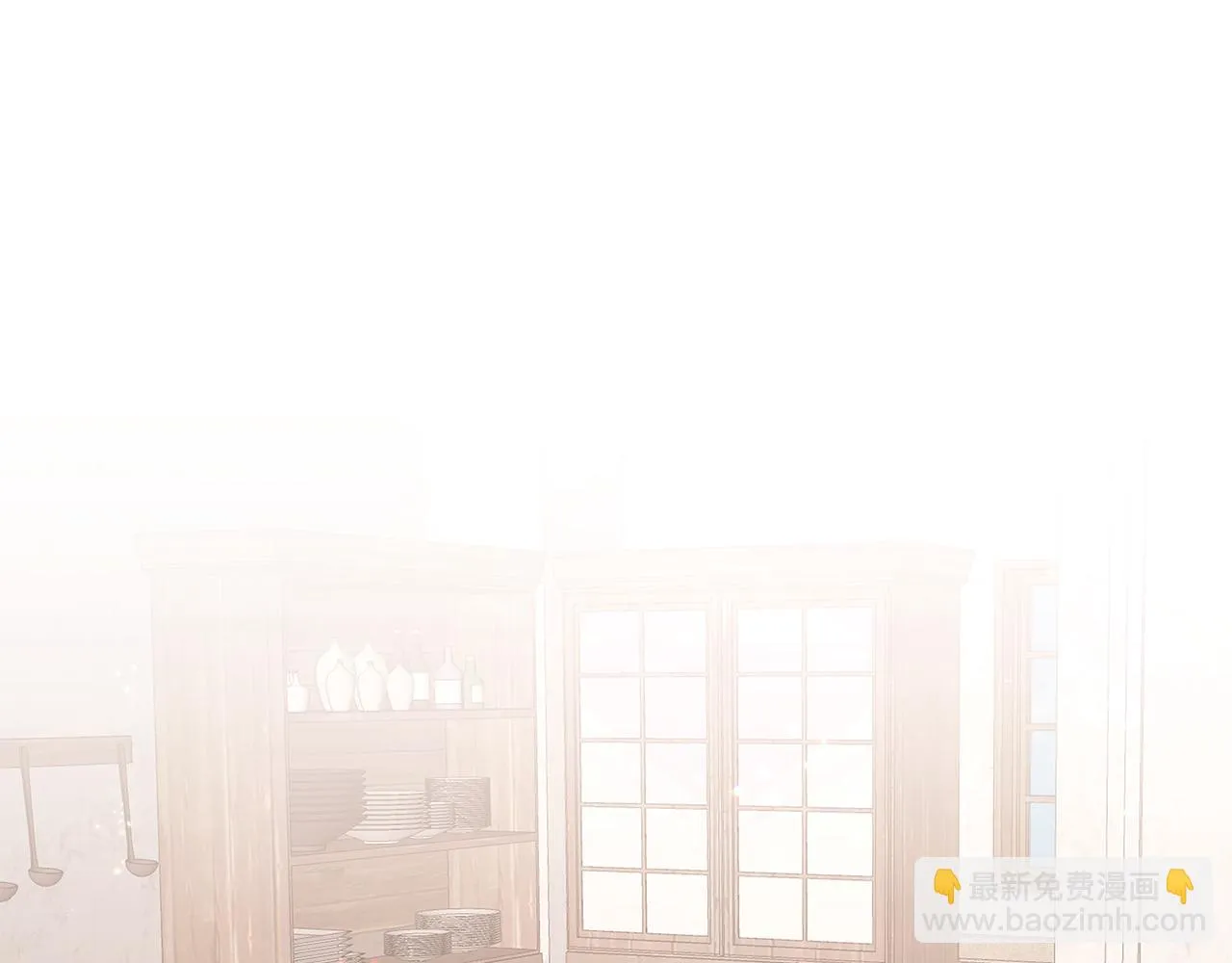 第59话 谢礼 第93页