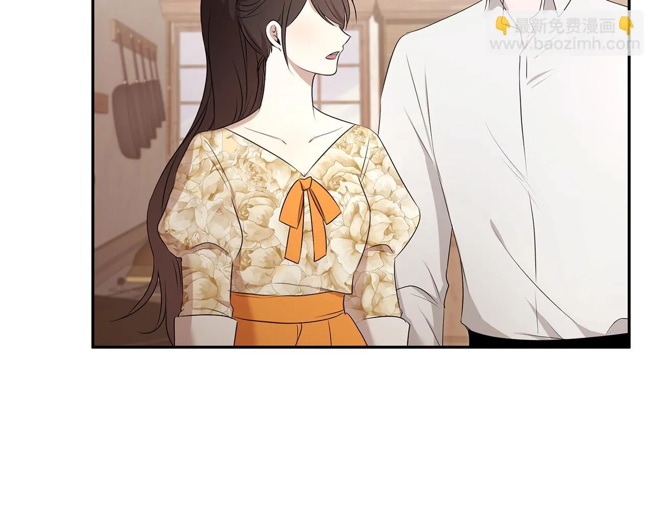 第59话 谢礼 第99页