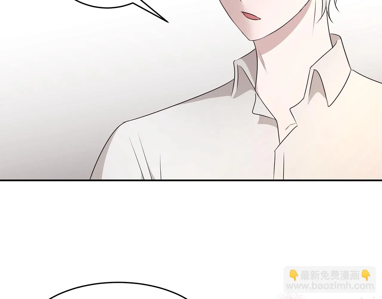 第59话 谢礼 第102页