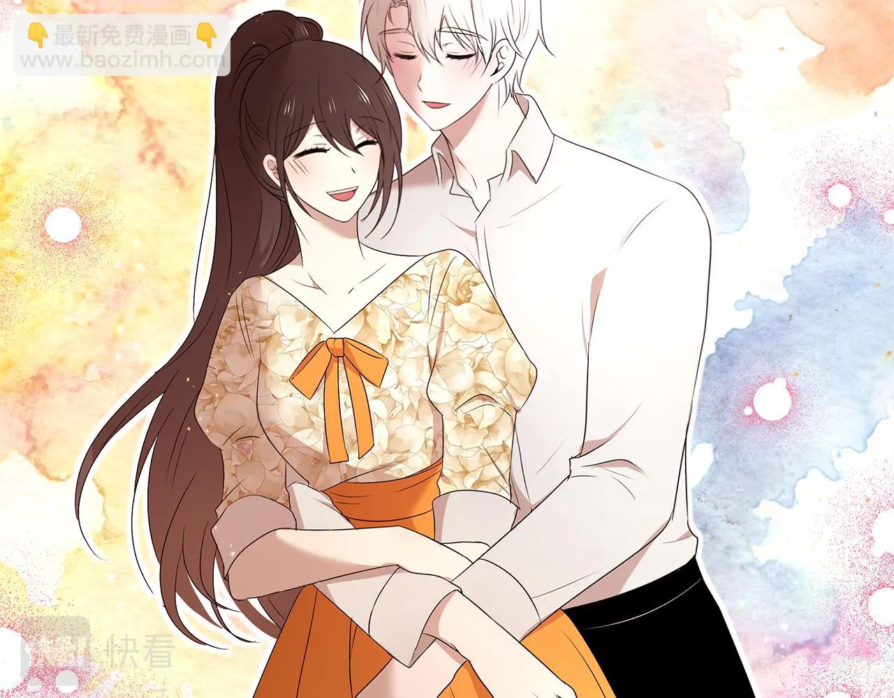 第59话 谢礼 第109页