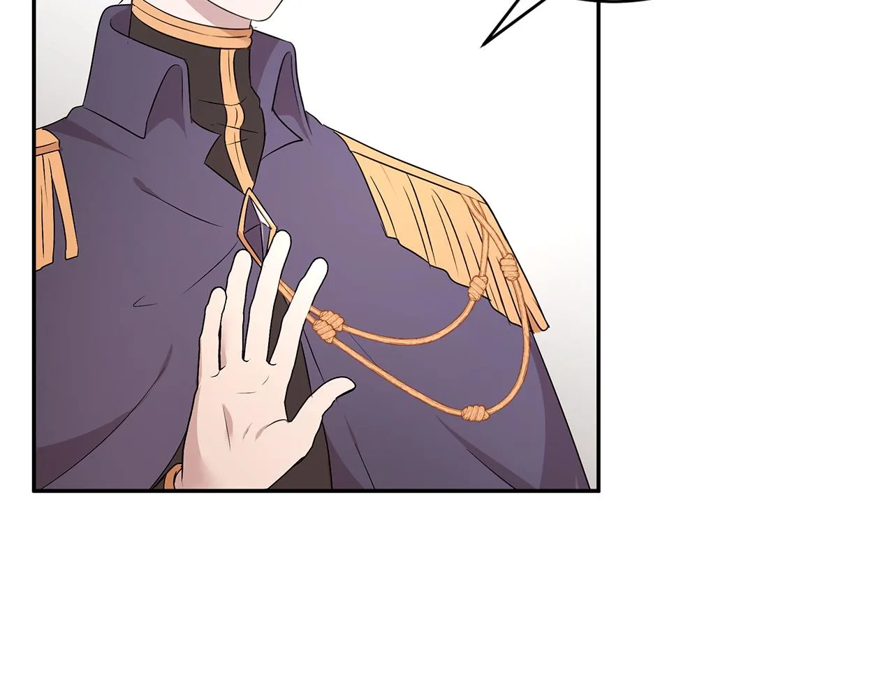 第61话 谁先爱上谁 第61页