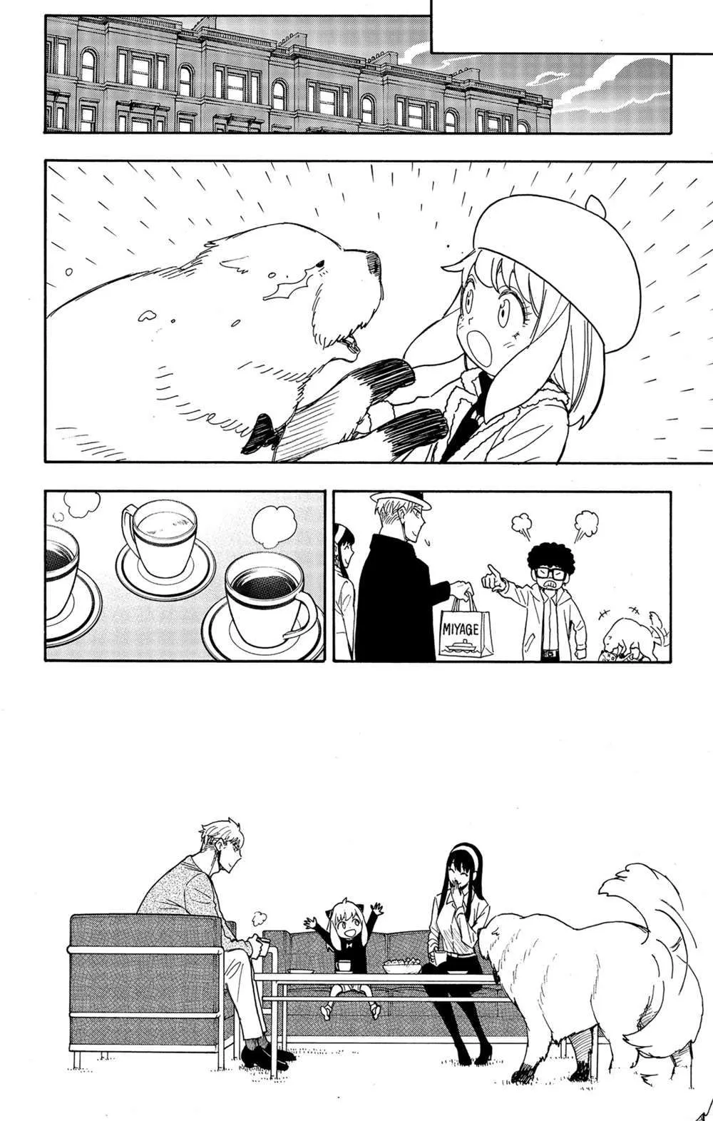 第56话 第18页