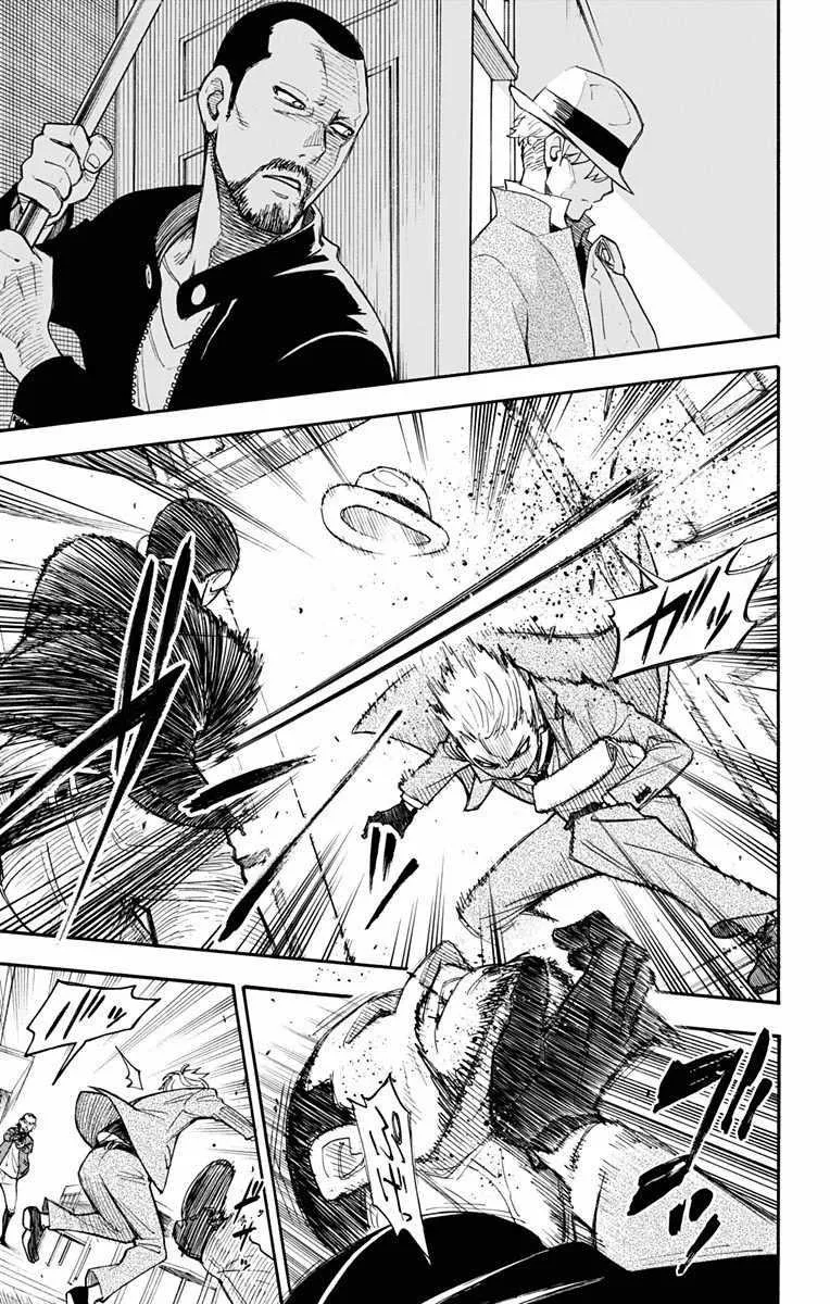 第1话 第43页