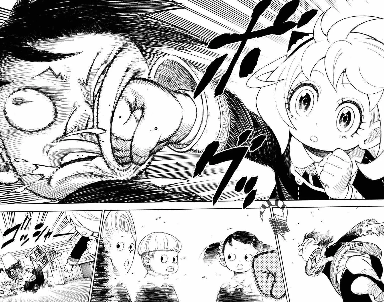 第8话 第20页