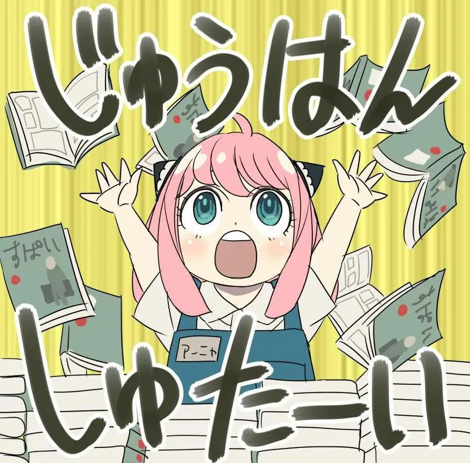 第11话 第28页