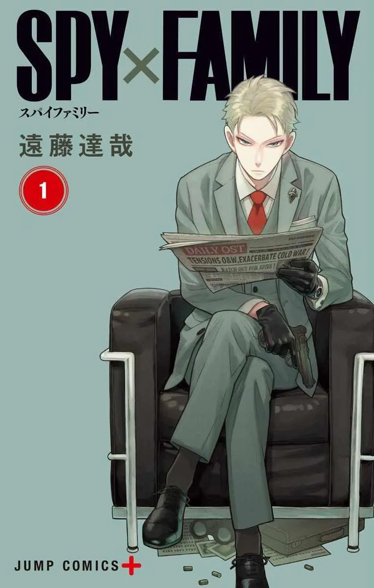 附录01 第1页