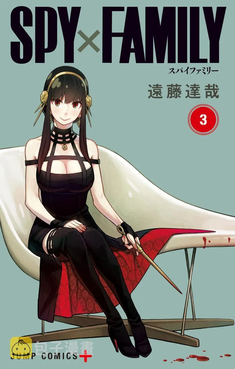 附录03 第1页