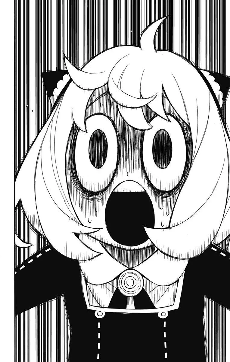 其他版23 第6页