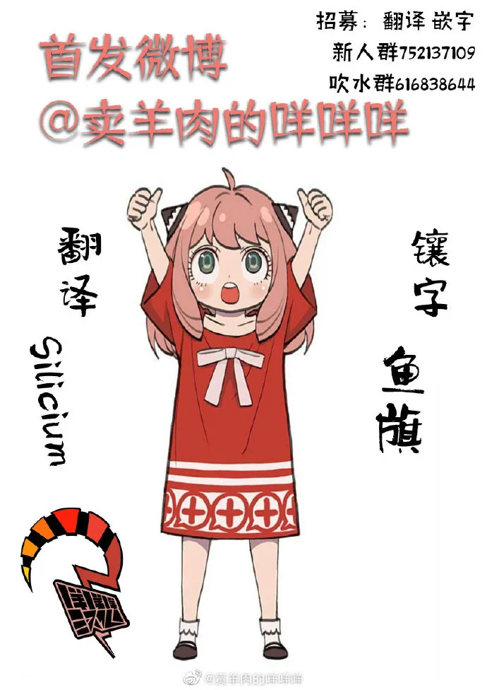 附录06 第9页