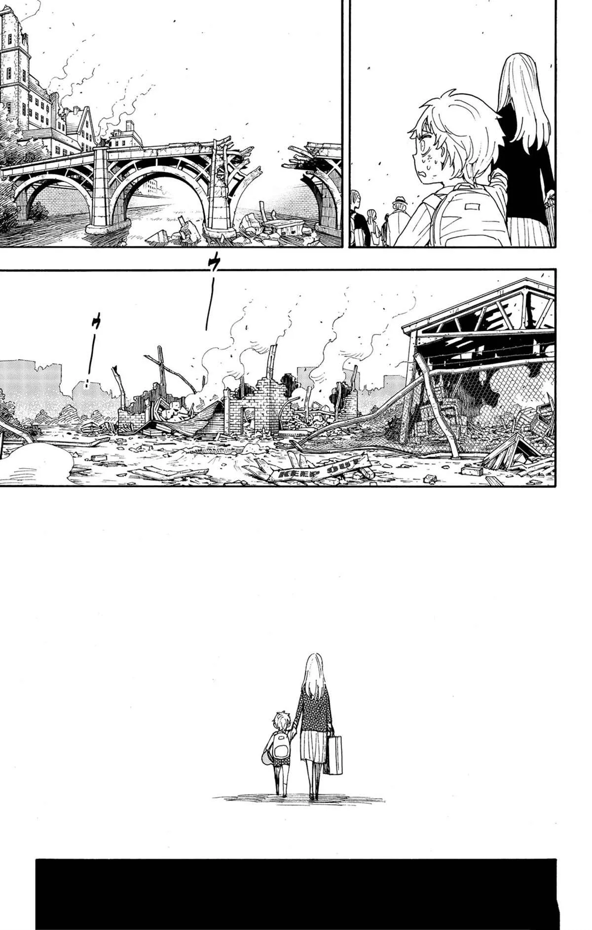 第62.2话 第8页