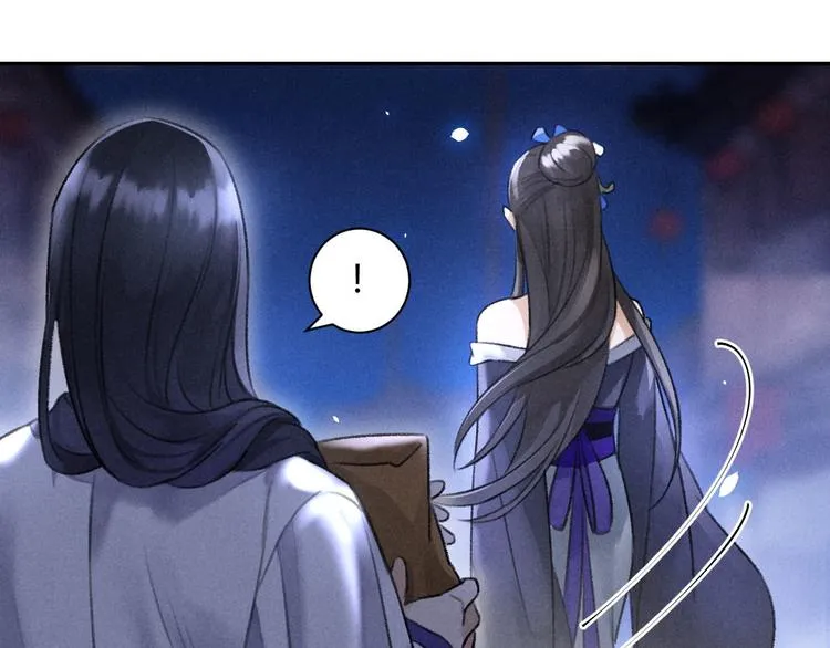 第26话 不期而遇 第49页