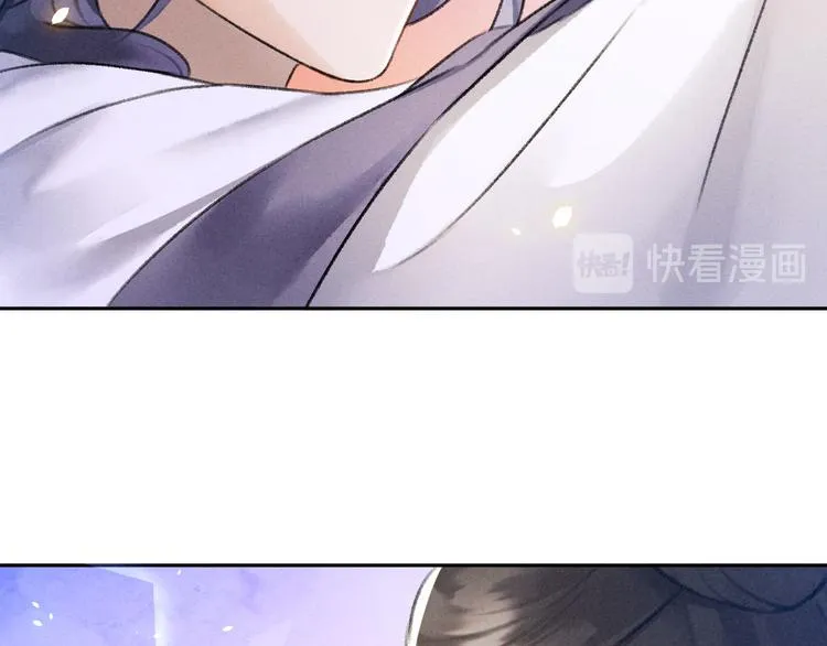 第26话 不期而遇 第51页