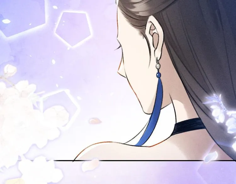 第26话 不期而遇 第52页