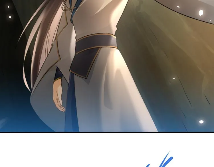 第13话 熟人 第17页