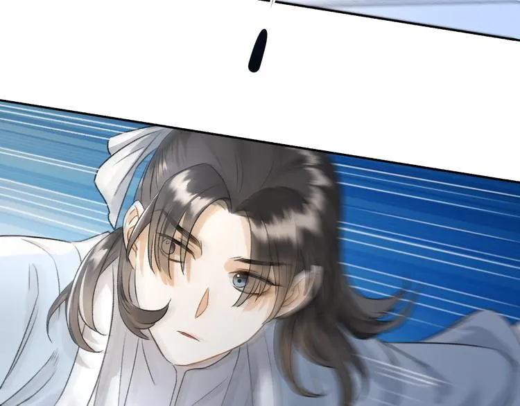 第13话 熟人 第19页
