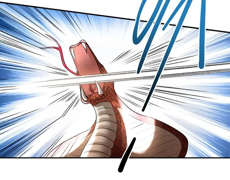 第13话 熟人 第41页