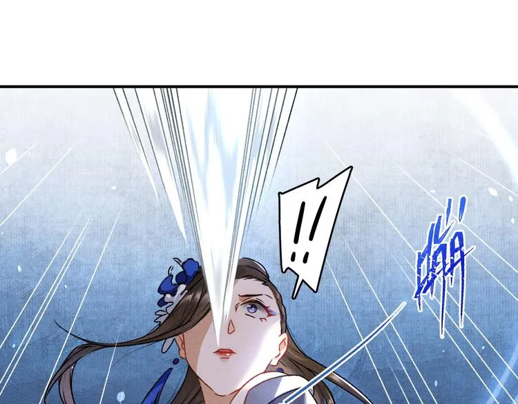 第5话 交锋 第53页