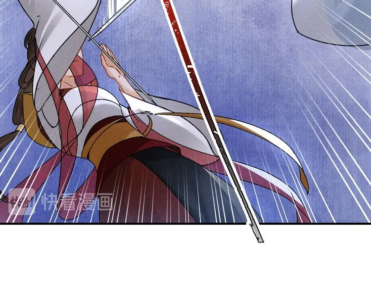 第5话 交锋 第62页