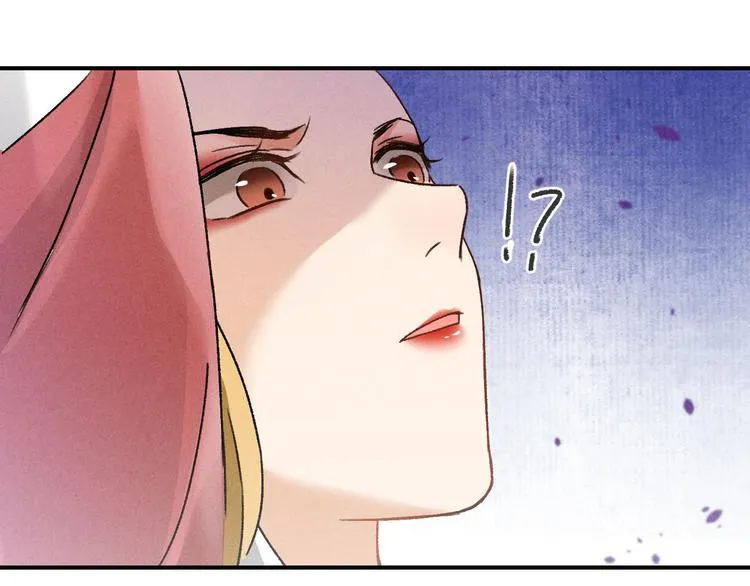 第5话 交锋 第63页