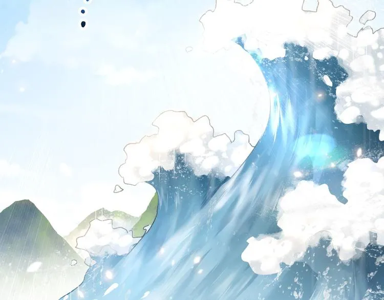 第6话 裂海玄鲸 第53页