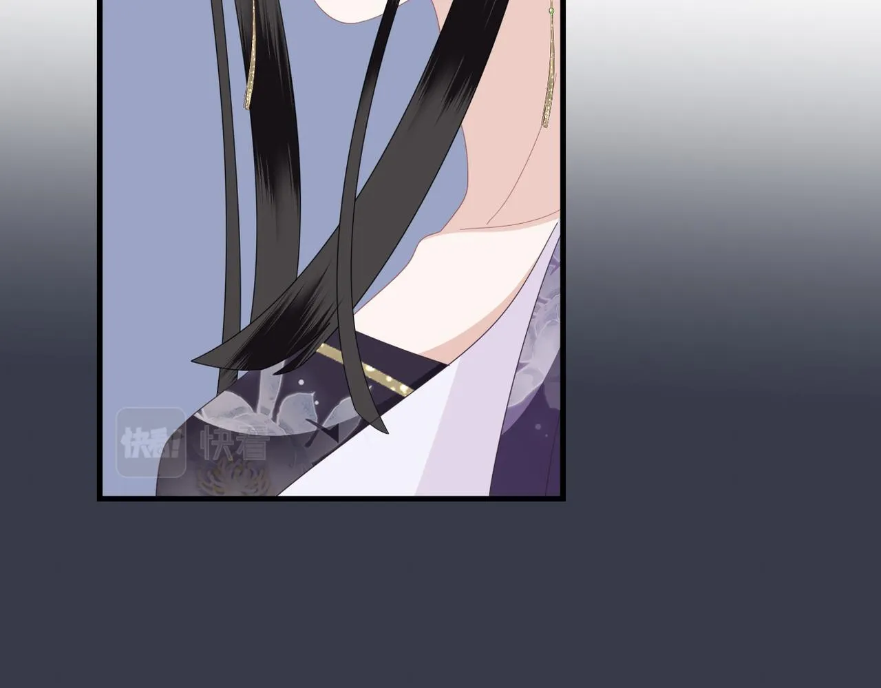 第35话 恋爱脑 第15页