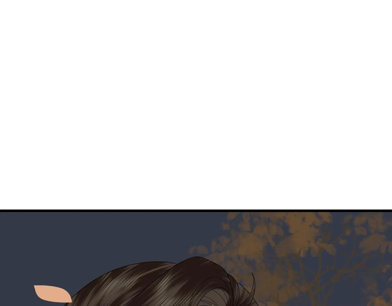第35话 恋爱脑 第46页