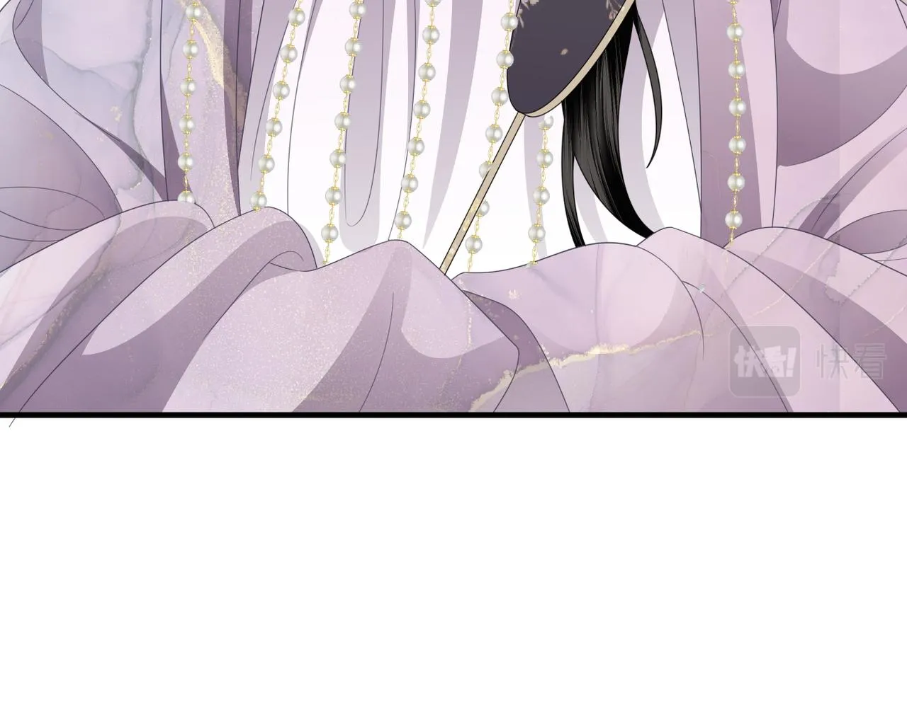 第35话 恋爱脑 第69页