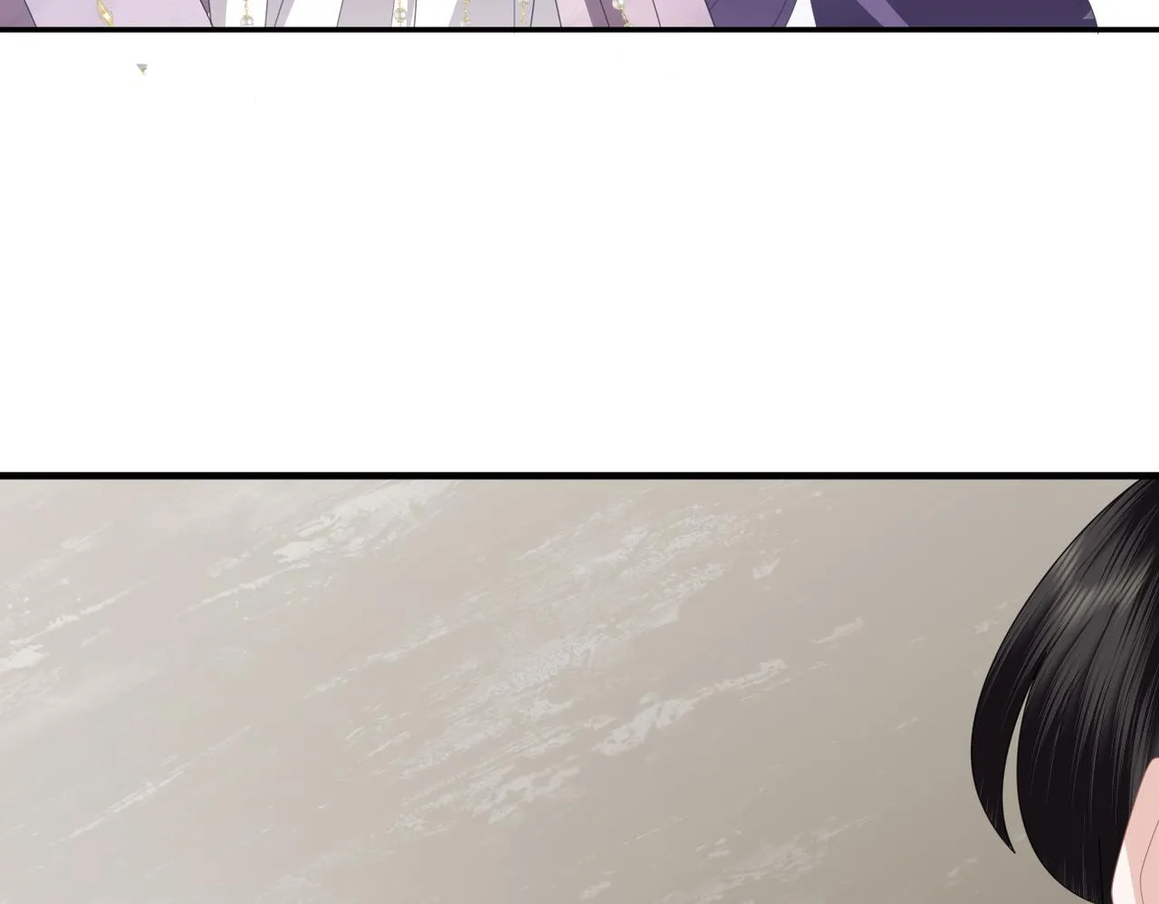 第35话 恋爱脑 第72页