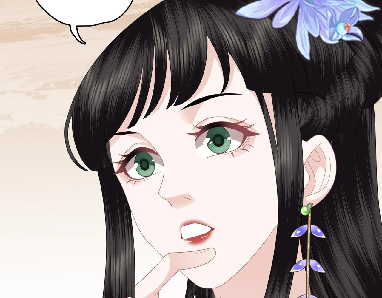 第35话 恋爱脑 第107页