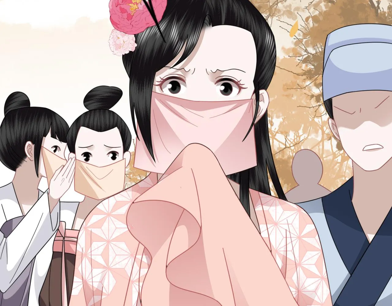 第33话 暗算 第66页