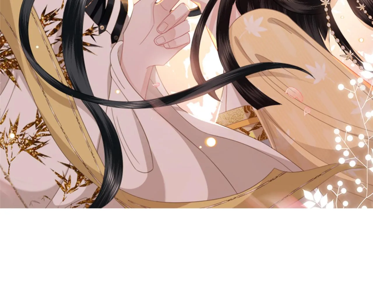 第31话 让我看看你 第2页