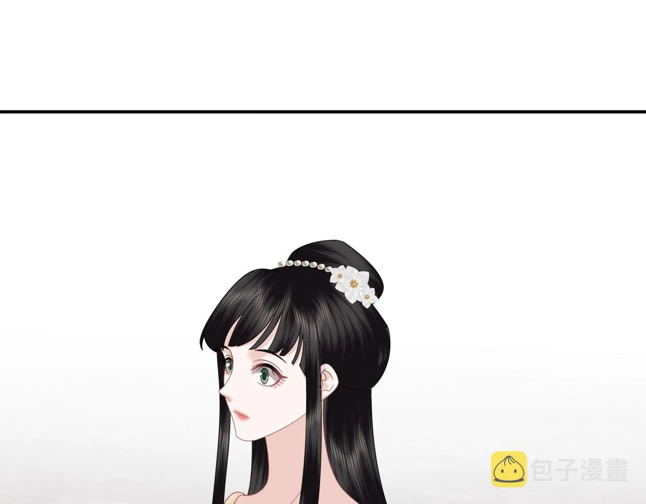 第31话 让我看看你 第34页