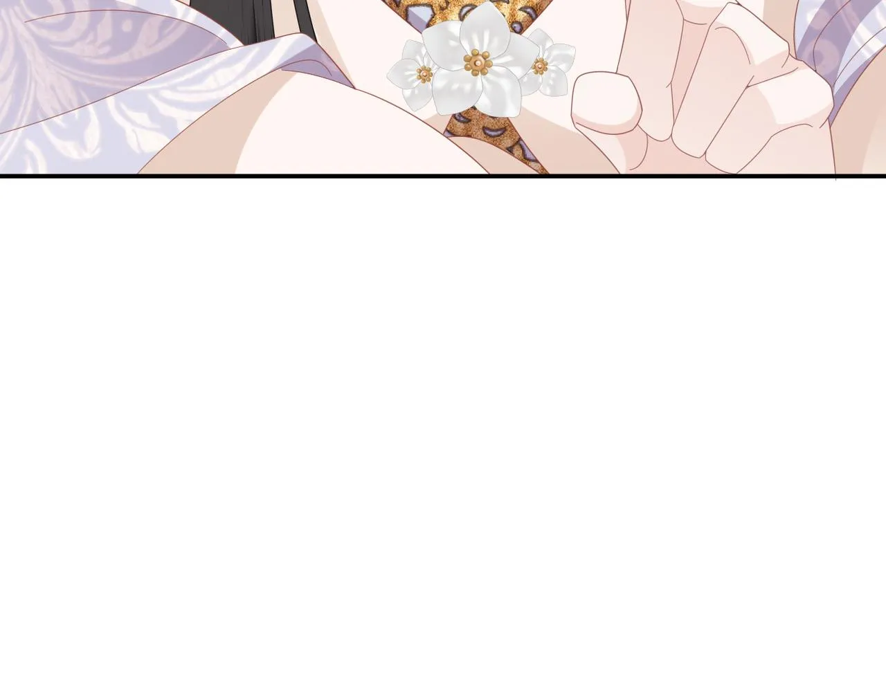第31话 让我看看你 第51页
