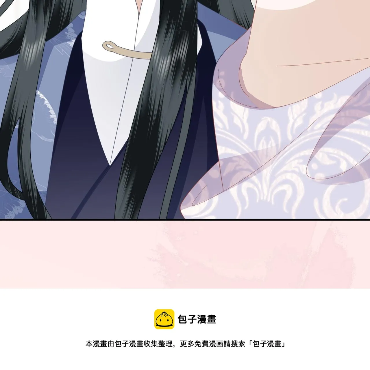 第31话 让我看看你 第73页