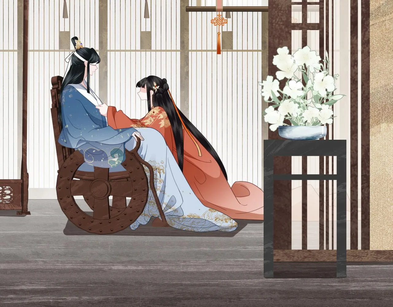 第22话 当我是什么？ 第9页