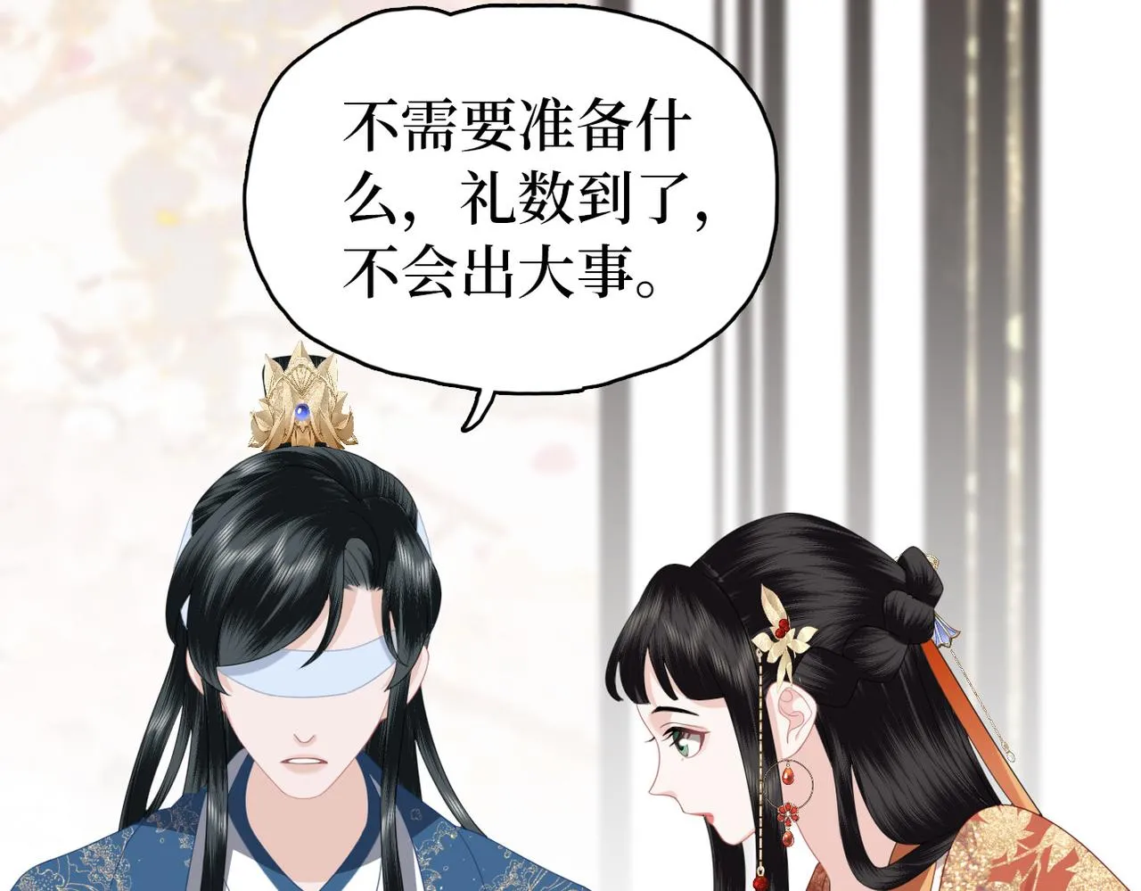 第22话 当我是什么？ 第60页