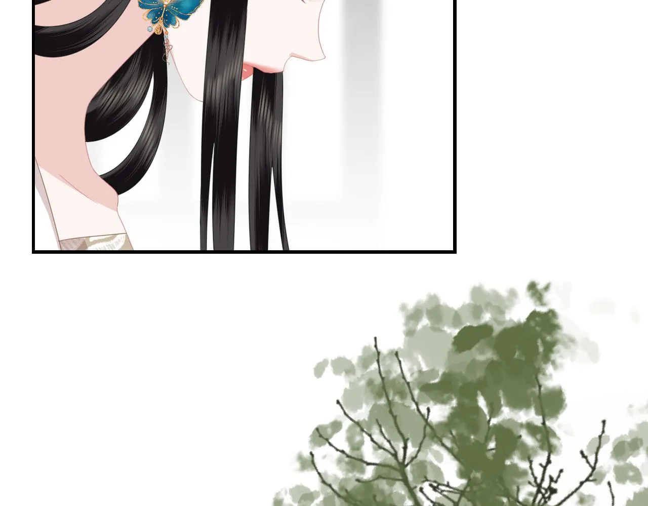 第15话 隔壁少爷 第52页