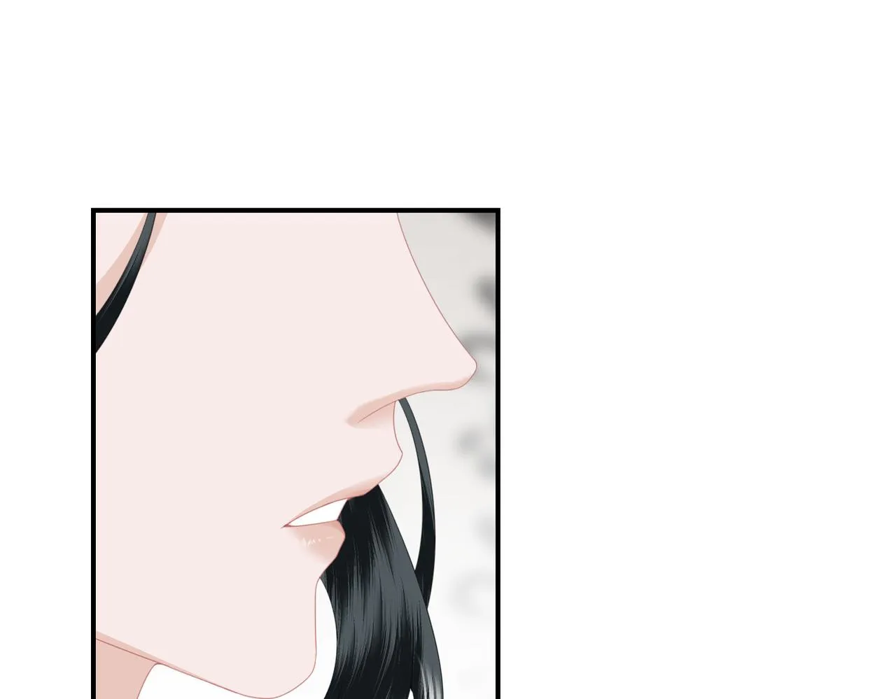 第15话 隔壁少爷 第58页