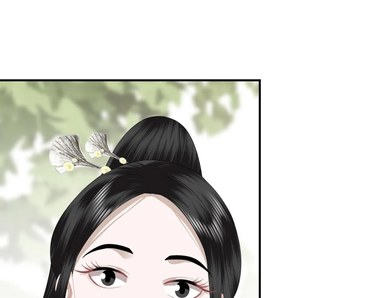 第15话 隔壁少爷 第79页