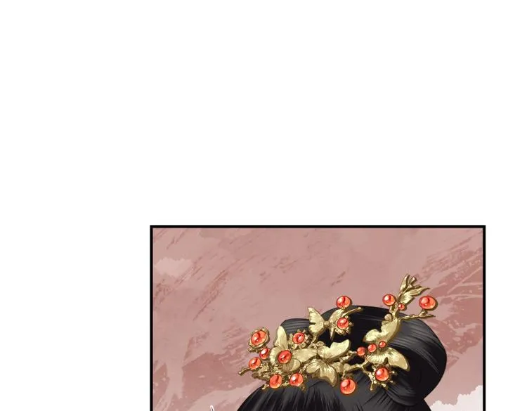 第3话 江蓠的预感 第56页