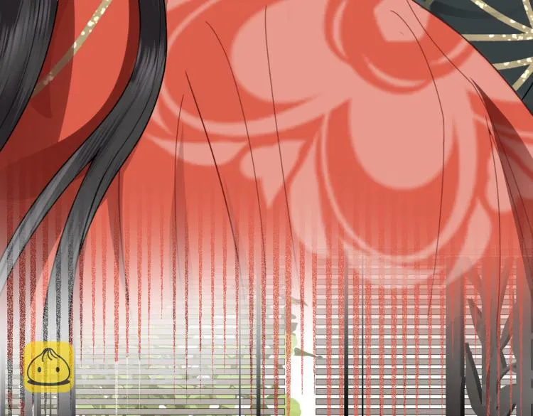 第5话 从此你是我的王妃了 第10页