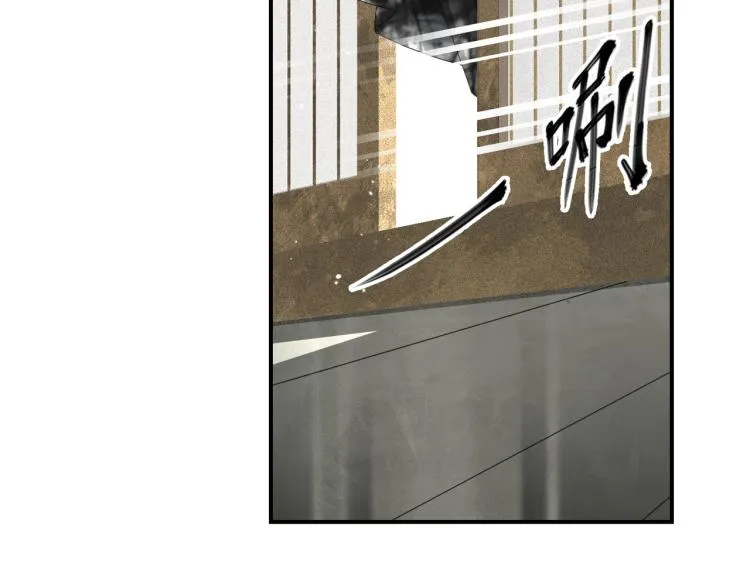第5话 从此你是我的王妃了 第25页
